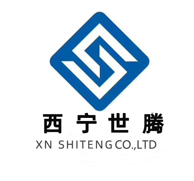泉州世騰金屬科技有限有限公司